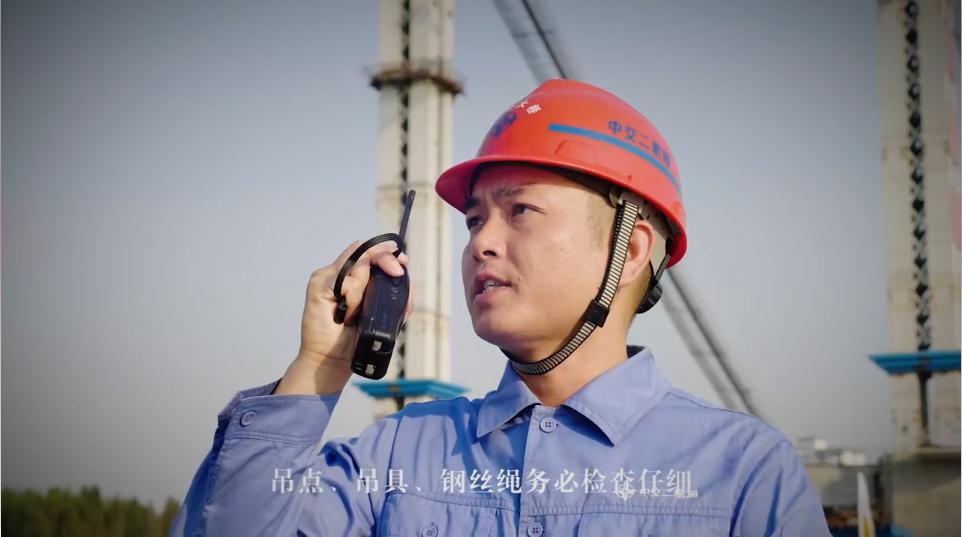 中国交建-04.jpg BG大游(中国)唯一官方网站